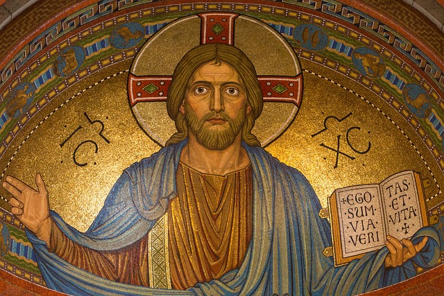 Who is Jesus to Presbyterian?