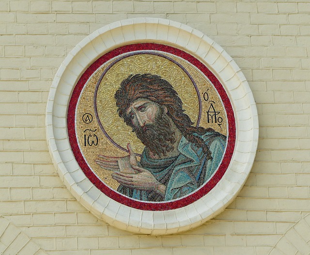 Biblical Meaning of the Name Jonah Jesus Everyday