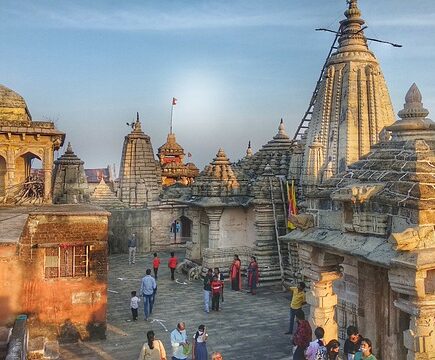 Meaning of the name Mander (General and Biblical)