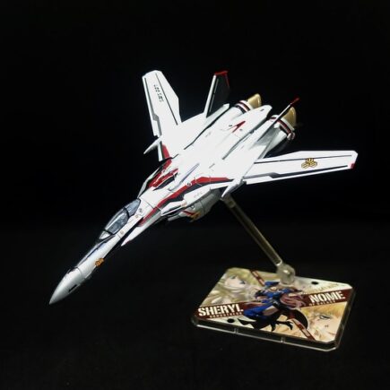 Meaning of the name Sheryl (General and Biblical)