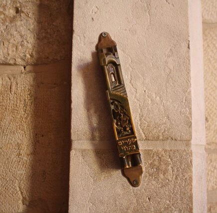 Can Christians Use The Mezuzah